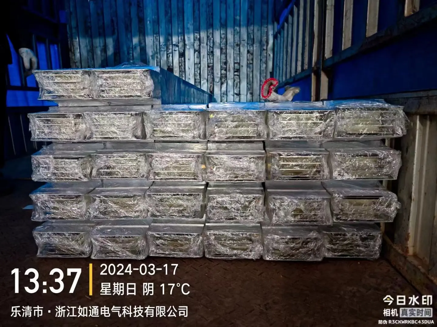 如通1.jpg