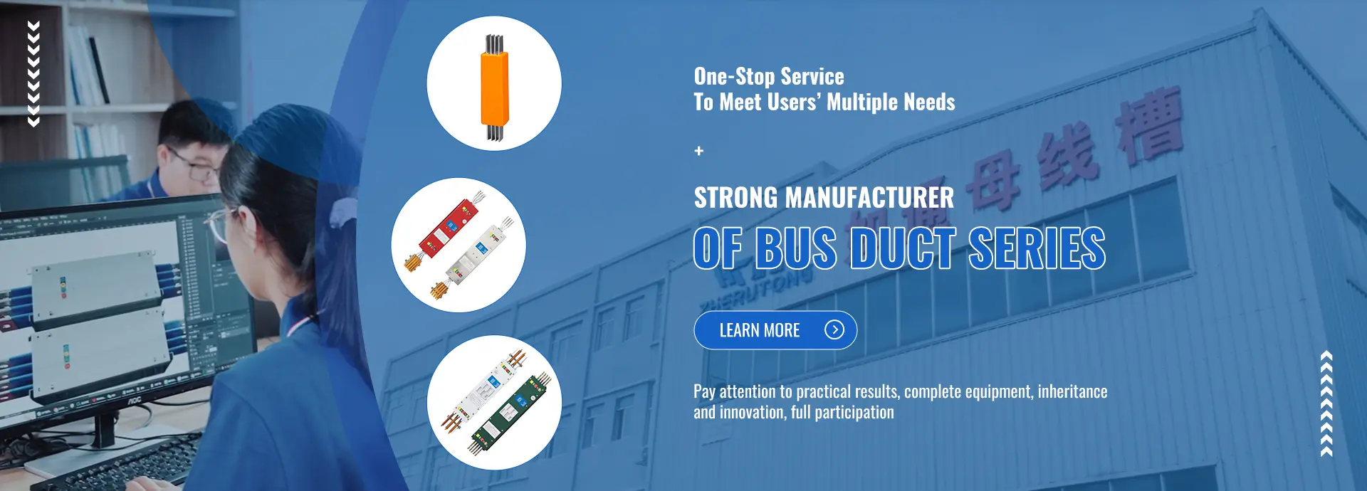 Bus Duct System